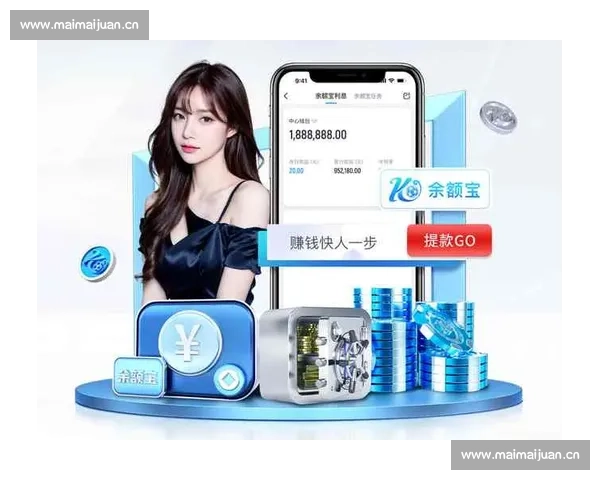 开云App官方版下载体验全面升级畅享智能生活服务
